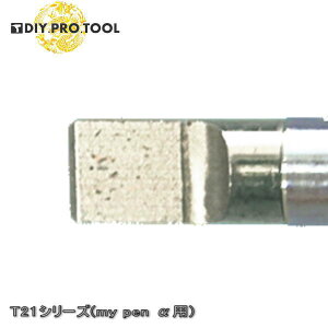  nbR[ T21-D45@y@4.5D^@iEbho[jOpj