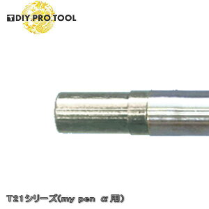  nbR[ T21-N@y@N^@iEbho[jOpj