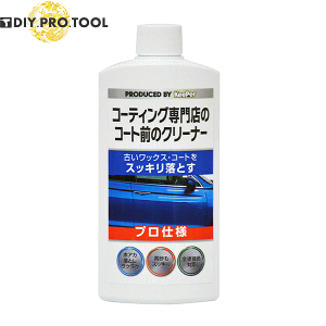 L[p[@R[eBOX̃R[gÕN[i[ 300ml@vdl