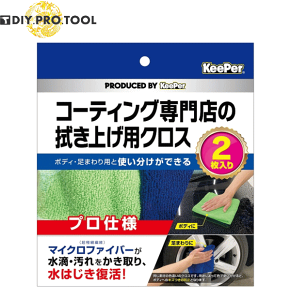 L[p[@R[eBOX̐@グpNX2@vdl