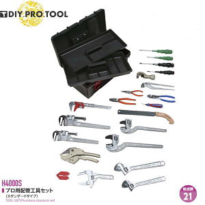 X[p[c[@vpzǍHZbgiX^_[h^CvjH4000S@iiF21ij