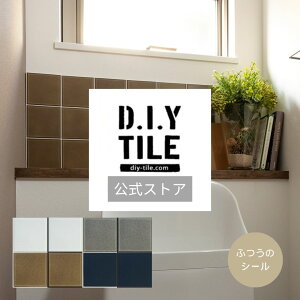 DIY^CygWbg 1Eӂ̃V[z ڒnt \邾ȒPCN tH[ Lb`  ϔM ϐ h ^C[J[ \ ^CV[ DIY@ ^CV[ ^C