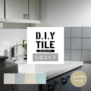 DIY^Cy[WA 1Eӂ̃V[z ڒnt \邾ȒPCN tH[ Lb`  ϔM ϐ h ^C[J[ \ ^C V[ DIY@ ^CV[ 10cm