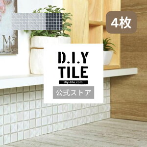 DIY^C yNXVC@4@ӂ̃V[z^CV[ ^CV[g UCN^C \邾ȒPCN Lb`  ւ ϔM ϐ ڒnt DIY^C DIY