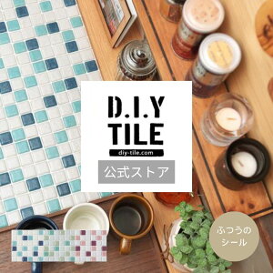 DIY^CyM}MIX@1@ӂ̃V[z DIY  ȒPDIY tH[ ^CV[g ^CV[ {ih \邾 ȒP CN Lb`   ϔM ϐ DIY^C 