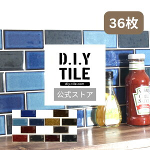 DIY^C yǂ--3FZbg@36@ӂ̃V[zTuEFC^C ^CV[ ^CV[g \邾ȒPCN Lb` ϔM ϐ DIY^C TuEFC^C