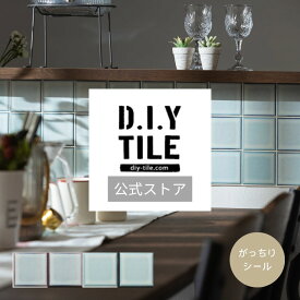 DIYタイル公式【マルコ　1枚　がっちりシール】 タイルシール タイルシート 貼るだけ簡単リメイク キッチン 水回り 玄関に 耐熱 耐水 目地付き DIYタイル 1枚 DIY リフォーム