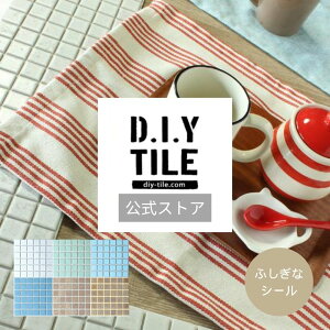 DIY^CyvZN@1@ӂȃV[z@DIY  ȒPDIY tH[ ^CV[g ^CV[ {ih \邾 ȒP CN Lb`   ϔM ϐ DIY^C 