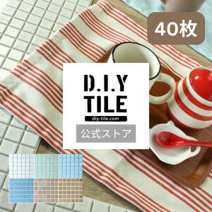 DIY^CyvZN@40Zbg@ӂ̃V[z DIY  ȒPDIY tH[ ^CV[g ^CV[ {ih \邾 ȒP CN Lb`   ϔM ϐ DIY^C