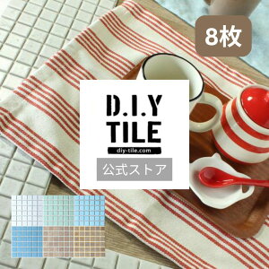 DIY^CyvZN@8@ӂ̃V[z DIY  ȒPDIY tH[ ^CV[g ^CV[ {ih \邾 ȒP CN Lb`   ϔM ϐ DIY^C {