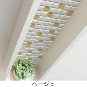 DIY^C yv`RKXMIX@4@ӂ̃V[z DIY  ȒPDIY tH[ ^CV[g ^CV[