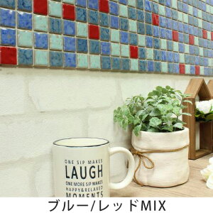 水回り タイルの人気商品 通販 価格比較 価格 Com