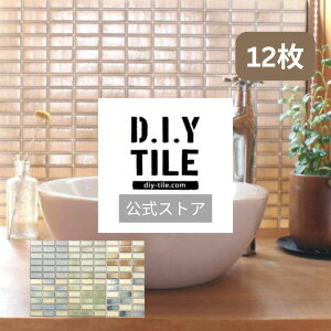 DIY^Cy[ 12ZbgEӂ̃V[z ^CV[g DIY tH[ \邾 ȒP CN Lb`   ϔM ϐ DIY^C {@ UCN^C Z ^C