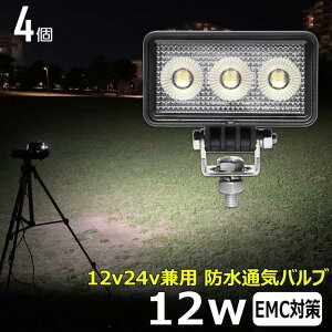 Ɠ LED LEDƓ [NCgy4Zbgzp^ 12w D led Cg D fbLCg  led O h Ɠ led 12v LEDW led Ɠ 12v24v Lp obNv H ⏕ ^C