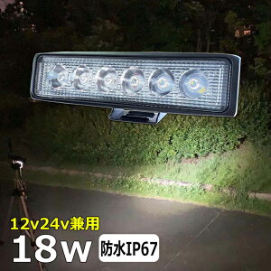 OƓ 18W ledƓ 24v [NCg led ledƓ  led O h 12v 24v Ɠ led 12v LEDW LED led Ɠ 12v 24v Lp D led Cg obNv D fbLCg H ⏕