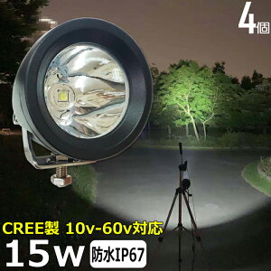 y4ZbgzCREE 15W ی^ OƓ ledƓ 24v [NCg led ledƓ  led O h 12v 24v Ɠ led 12v LEDW LED led Ɠ 12v 24v Lp D led Cg obNv D 