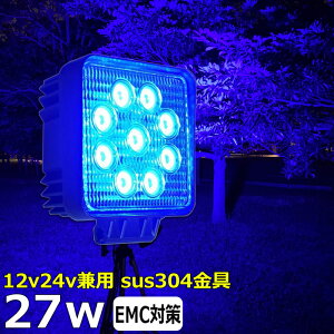 D led Cg 27w 60x CJނ W  u[ [NCg ledƓ W LED obN v D fbLCg CJނ W led Ɠ 12v 24v Lp X|bgCg Dp t