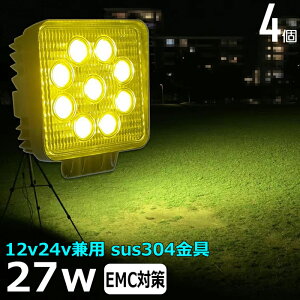 y4ZbgzF F CG[ D led Cg 27w CJނ W @p [NCg ledƓ W LED obN v D fbLCg CJނ W led Ɠ 12v 24v L