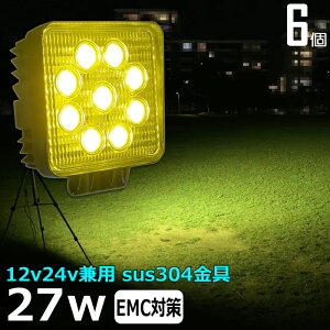 y6Zbgz F F CG[ D led Cg 27w CJނ W @p [NCg ledƓ W LED obN v D fbLCg CJނ W led Ɠ 12v 24v 