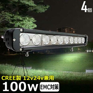 y4ZbgzLEDCgo[ LED[NCg T[`Cg LEDƓ CREE 100w ledƓ 24v [NCg ledƓ  led O h 12v 24v Ɠ led LEDW led[NCg D Cg 