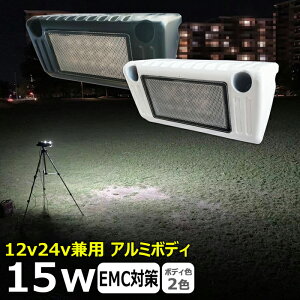 LED  [v ԓ [NCg led 15w ledƓ 24v D led Cg led Ɠ 12v 24v Lp D fbLCg [NCg ledƓ W  led O h [NCg LED