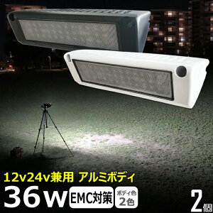 y2Zbgz LED  [v ԓ [NCg led 36w ledƓ 24v D led Cg led Ɠ 12v 24v Lp D fbLCg [NCg ledƓ W  led O h 