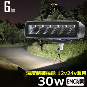 y6ZbgzƓ LED LEDƓ [NCg LED[NCg 30w 12v 24v Ɠ led 12v LEDW LED led Ɠ 12v 24v D led Cg obNv fbLCg H ⏕ ^C