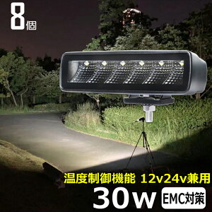 y8ZbgzƓ LED LEDƓ [NCg LED[NCg 30w 12v 24v Ɠ led 12v LEDW LED led Ɠ 12v 24v D led Cg obNv fbLCg H ⏕ ^C