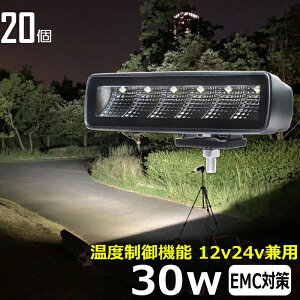 y20ZbgzƓ LED LEDƓ [NCg LED[NCg 30w 12v 24v Ɠ led 12v LEDW LED led Ɠ 12v 24v D led Cg obNv fbLCg H ⏕ ^C