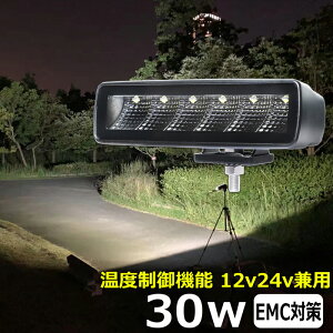 x@\t Ɠ LED LEDƓ [NCg LED[NCg 30w 12v 24v Ɠ led 12v LEDW LED led Ɠ 12v 24v D led Cg obNv fbLCg H ⏕ ^C