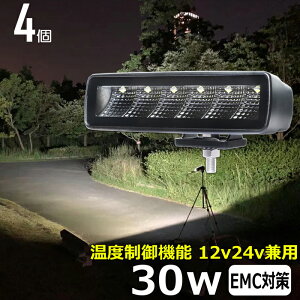 y4ZbgzƓ LED LEDƓ [NCg LED[NCg 30w 12v 24v Ɠ led 12v LEDW LED led Ɠ 12v 24v D led Cg obNv fbLCg H ⏕ ^C