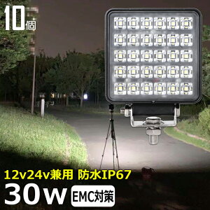 y10ZbgzƓ LED LEDƓ [NCg LED[NCg 30w 12v 24v Ɠ led 12v LEDW LED led Ɠ 12v 24v D led Cg obNv fbLCg H ⏕ ^C