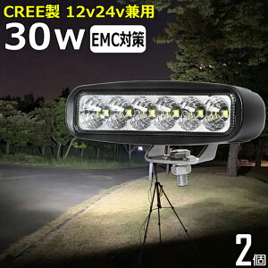 y2ZbgzƓ LED LEDƓ [NCg CREE 30w ledƓ 24v 12v24v Ɠ led 12v LEDW LED led Ɠ 12v 24v D led Cg obNv fbLCg H ⏕ ^C 