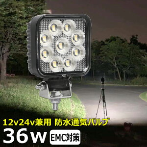 p^ [NCg ledƓ 36w D led Cg D fbLCg [NCg led ledƓ  led O h Ɠ led 12v LEDW led Ɠ 12v 24v Lp obNv W H ⏕