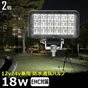 LED[NCgy2Zbgz^ p^ OƓ 18W ledƓ 24v [NCg led ledƓ  led O h 12v 24v Ɠ led 12v LEDW LED Lp D led Cg obNv D f