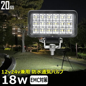 LED[NCgy20Zbgz^ p^ OƓ 18W ledƓ 24v [NCg led ledƓ  led O h 12v 24v Ɠ led 12v LEDW led Ɠ 12v 24v Lp D led Cg obN