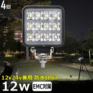 y4Zbgzp^ [NCg ledƓ 12w D led Cg D fbLCg [NCg led Ɠ  led O h Ɠ led 12v LEDW led Ɠ 12v 24v Lp obNv W 