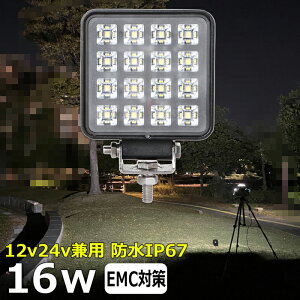Ɠ LED LEDƓ [NCg 16W ledƓ 24v [NCg led h 12v 24v Ɠ led 12v LEDW LED led Ɠ 12v 24v Lp D led Cg obNv D fbLCg H 