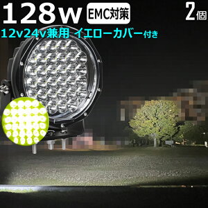 ی^ ledT[`Cg y2Zbgz F CG[ 128W D fbLCg ledƓ 24v [NCg led ledƓ  led O h 12v 24v LEDW LED led Ɠ Lp D led Cg