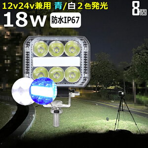 y8ZbgzLEDƓ u[Cg F u[ h 18W OƓ Ŕ H ⏕ ^C ނ led[NCg obNv fbLCg  gU Lp LEDT[`Cg LED