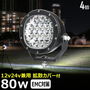 y4Zbgz80W ی^ ledƓ 24v [NCg led ledƓ  led O h 12v 24v Ɠ led 12v LEDW LED led Ɠ 12v 24v D led Cg D fbLCg W H ⏕