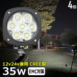 y4ZbgzLEDƓ LEDobNv LED fbLCg [NCgled CREE 35W 12v24v  led O h 12v24v Ɠ led 12v LEDW LED led Ɠ 12v 24v Lp D led Cg obN