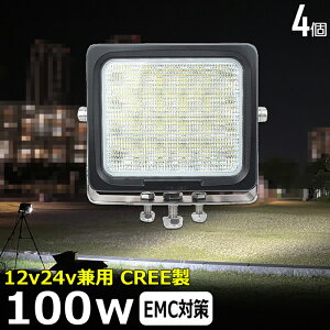 Ɠ LED LEDƓ [NCgy4Zbgzp^ 100W [NCg led ledƓ  led O h 12v 24v Ɠ led 12v LEDW LED led Ɠ 12v 24v D led Cg obNv 
