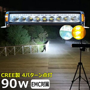 T[`Cg Ɠ LED LEDƓ [NCg D Ɩ {[g D D W CREE 90w 12v24v OƓ ledƓ24v Ɠled obNv fbLCg H ⏕ ^C