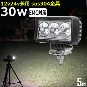 y5ZbgzLEDƓ LEDobNv LED fbLCg [NCgled 30W ledƓ 24v ledƓ  led O h 12v 24v Ɠ led 12v LEDW LED led Ɠ 12v 24v D led Cg 