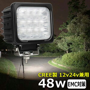 p^ p` OƓ 48W ledƓ 24v [NCg led ledƓ  led O h 12v 24v Ɠ led 12v LEDW LED led Ɠ 12v 24v Lp D led Cg obNv D fbLCg H
