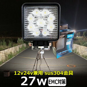 Ɠ LED LEDƓ [NCg LED[NCg 27W ledƓ24v  led O h 12v24v Ɠled 12v LEDW Lp D led Cg obNv D fbLCg H ⏕ ^C 