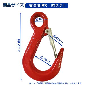 �A�C�t�b�N���b�`�t3100kg 3.1T 7000LBS�d�ʃt�b�N �݂�t�b�N �ʊ|��