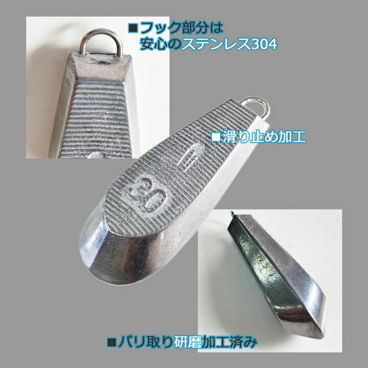 楽天市場 日本製 Omori シンカー 釣り用 硬質鉛採用傷つきにくい 六角オモリ 30号 16個 約1 84kg 六角おもり 釣り 海 川 船 舟 つり フィッシング おもり オモリ 錘 六角錘 釣り用 六角 日本製 Ms Labo ミズラボ