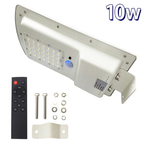y2zR LED \[[ X h O O XH K[fCg 擔  \[[[d [d \[[ led O ԓ Ɩ ԏ   h  zsv 10W 邢 